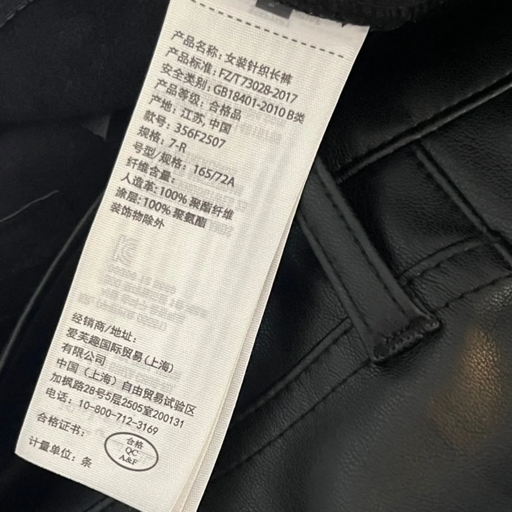 Hollister High-Rise Flare Black Soft Faux Leather Pants Size 7R (W28) Inseam 31” - Picture 5 of 6